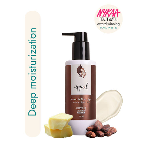 Uppeel Cocoa Smooth & Sculpt Body Lotion - Acts On Cellulite, Stretch Marks & Dull, Dry Skin