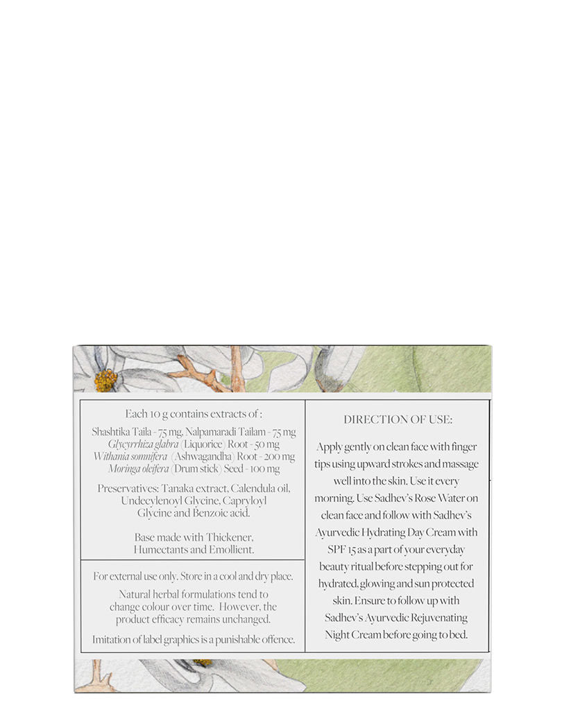 SADHEV Ayurvedic Hydrating Day Cream Spf 15