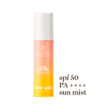 Inde Wild Rose Sun Mist SPF 50 PA ++++