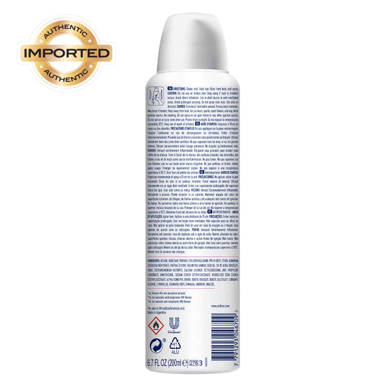 Rexona Powder Dry Advanced Protection Anti-Perspirant Deodorant For Women