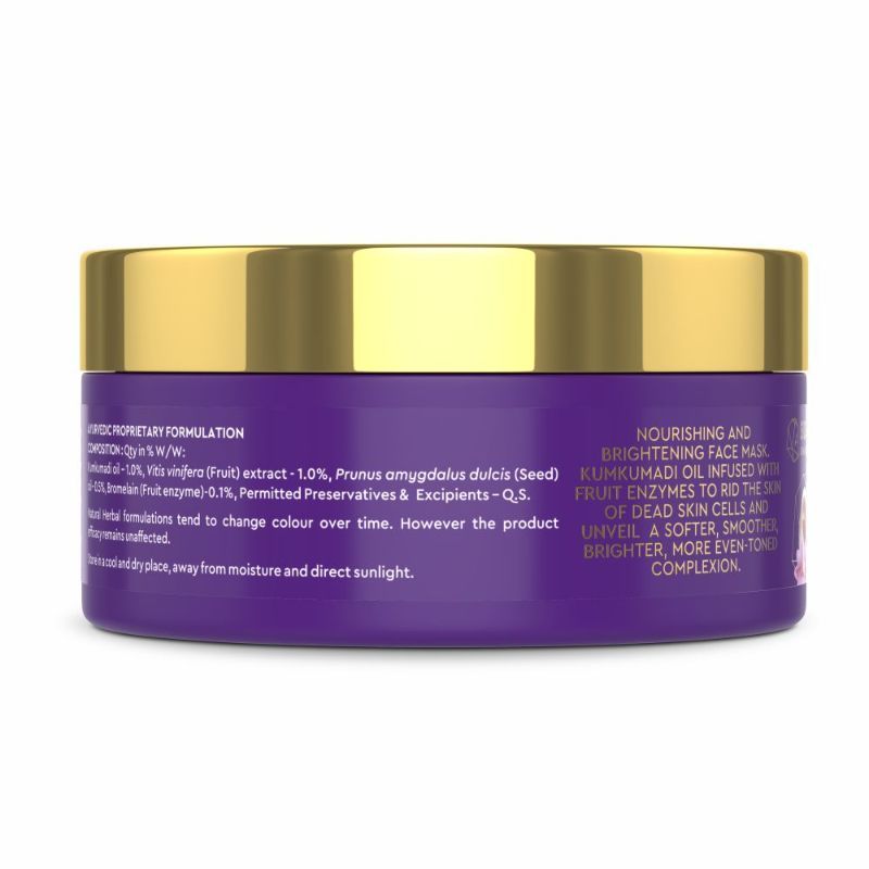 Siddhayu Kumkumadi Bright & Glow Face Mask Reduce Dark Spot