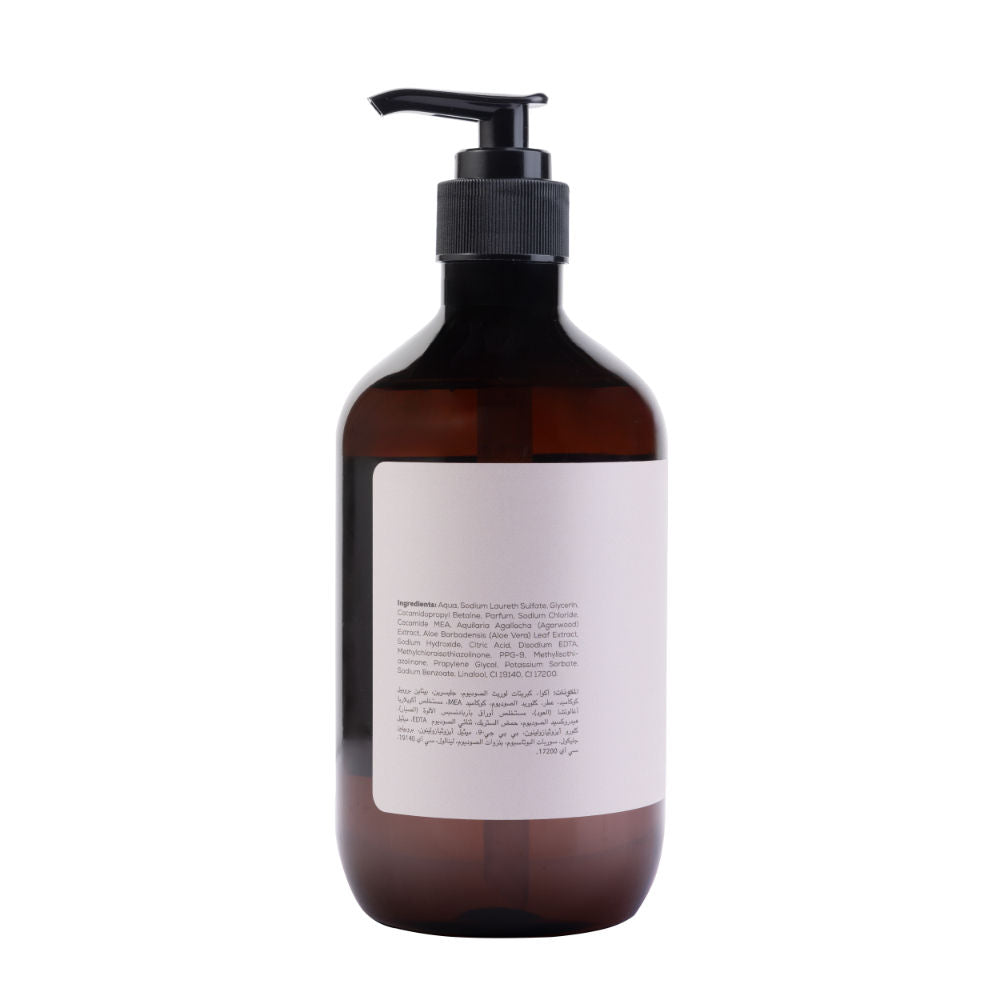 IKOS Aromatic Pretty Blossom Shower Gel