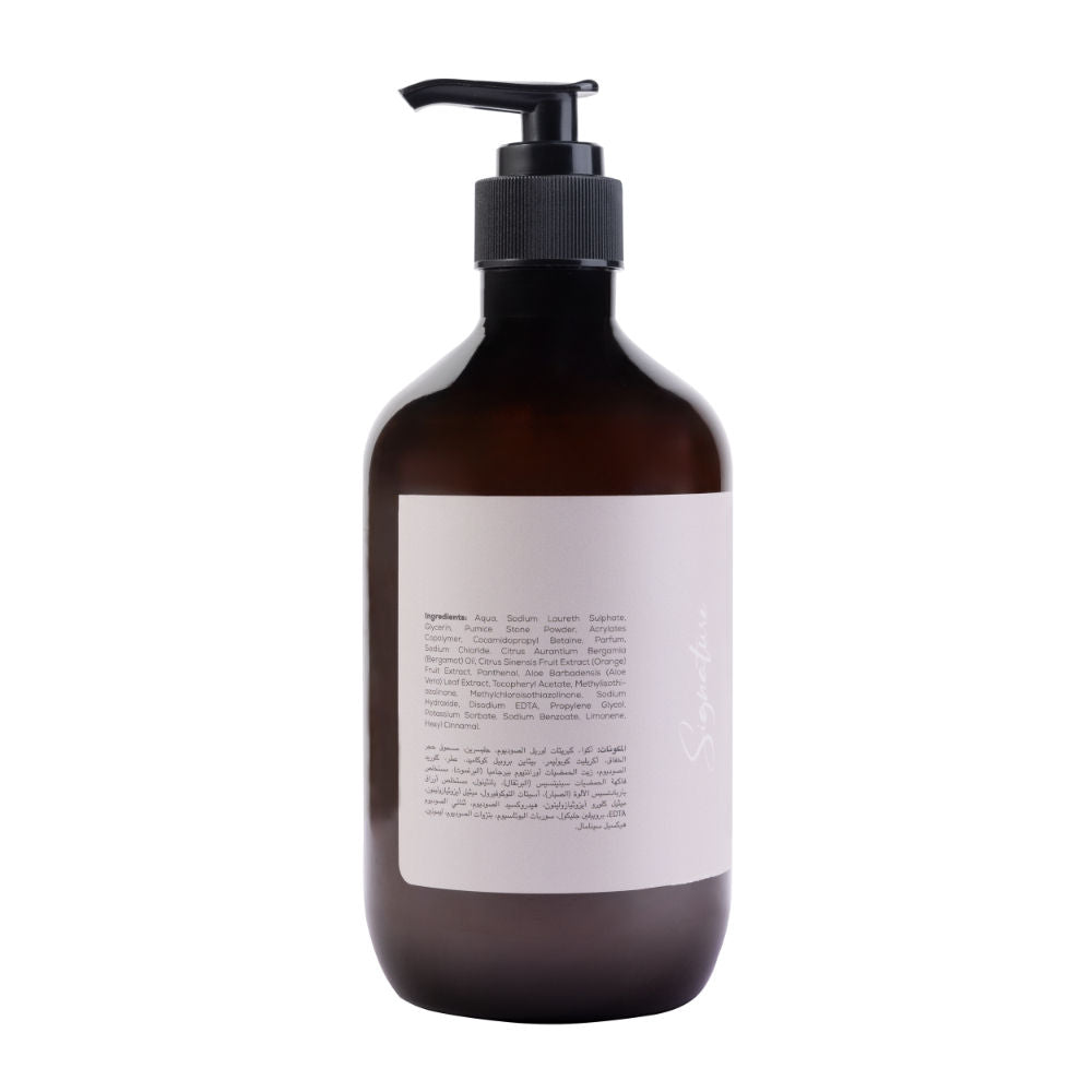 IKOS Exfoliating Bergamot Rind Exfoliator Hand Wash