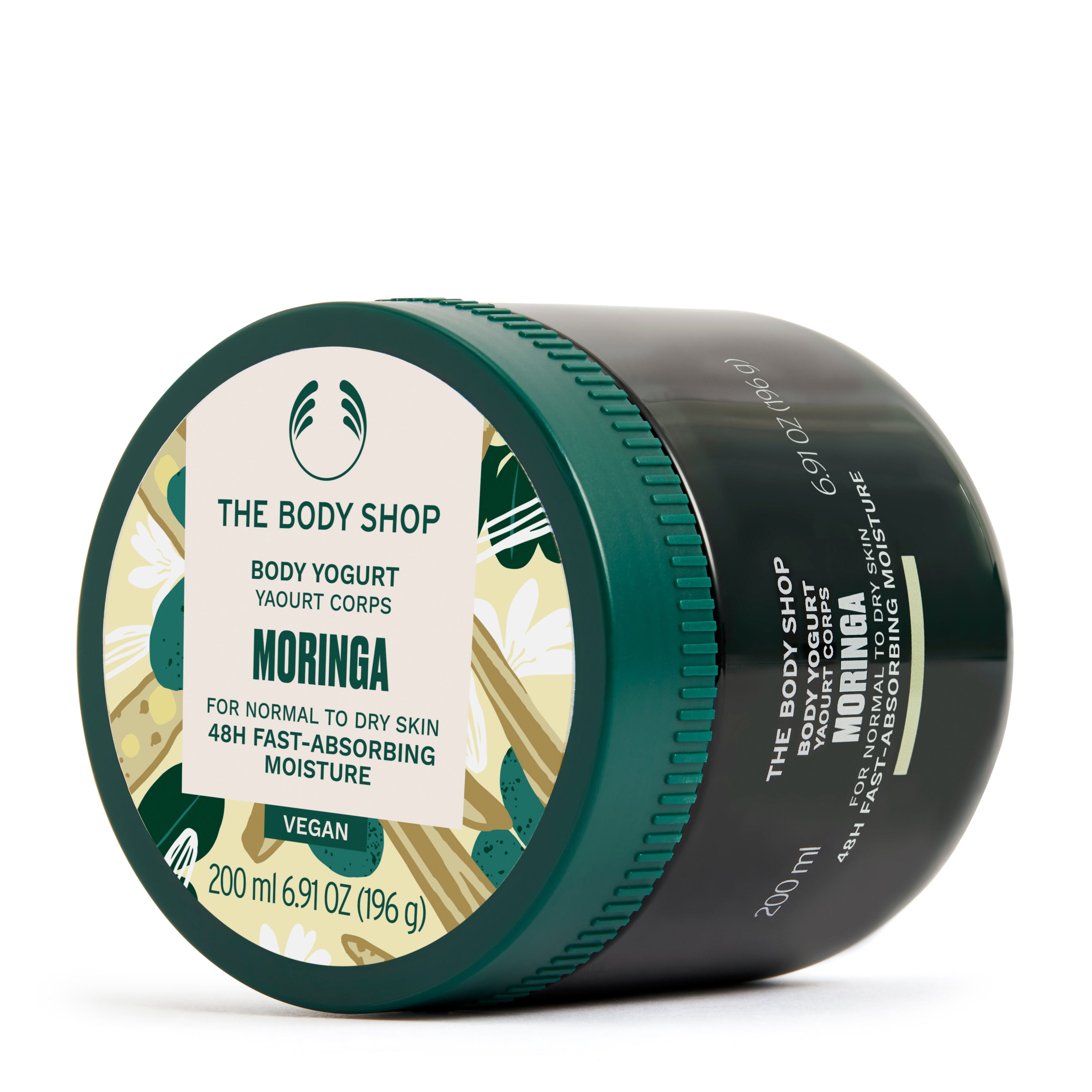 The Body Shop Moringa Body Yogurt