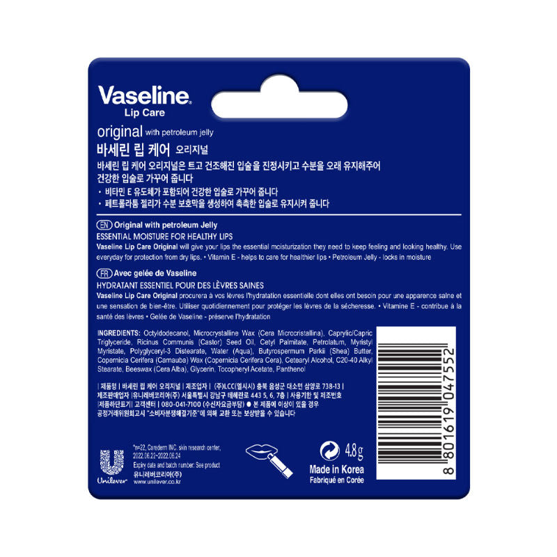 Vaseline Lip Care Lip Balm Stick
