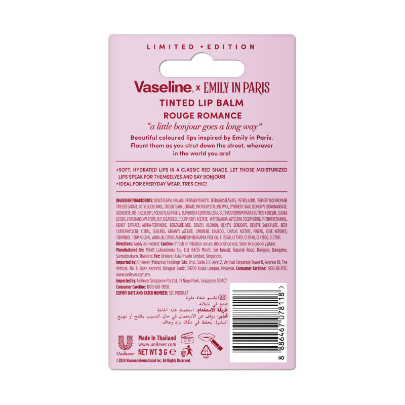 Vaseline Emily In Paris Tinted Lip Balm Stick