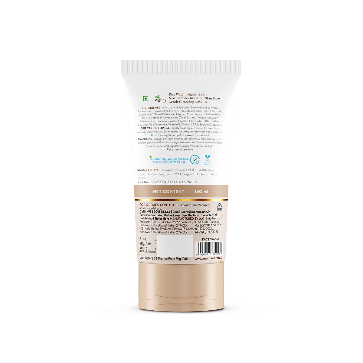 Mamaearth Rice Face Wash With Rice Water & Niacinamide for Glass Skin
