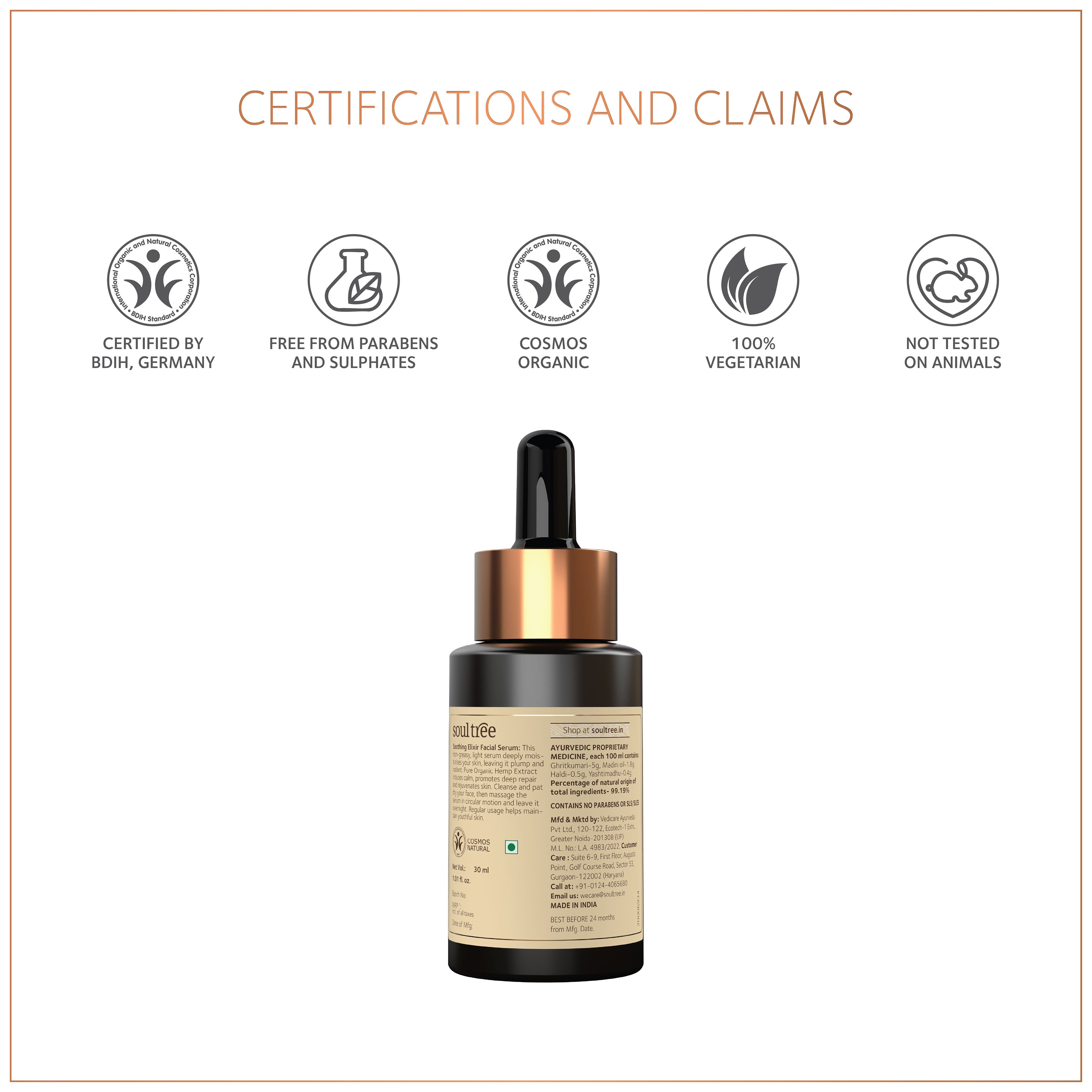 SoulTree Hemp Soothing Elixir Facial Serum