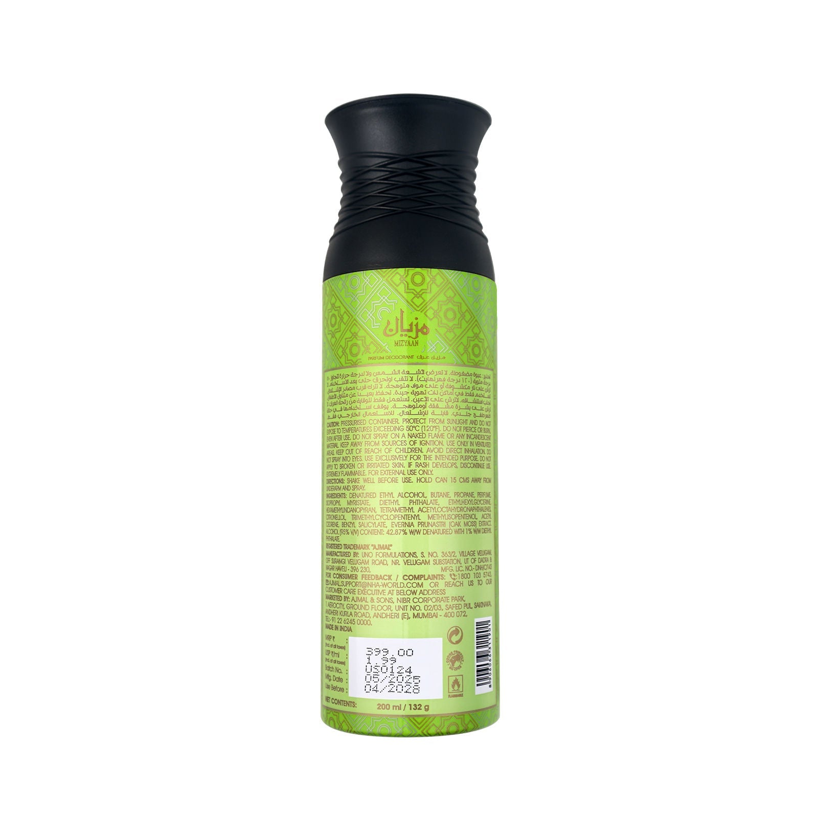 Ajmal India Mizyaan Deodorants
