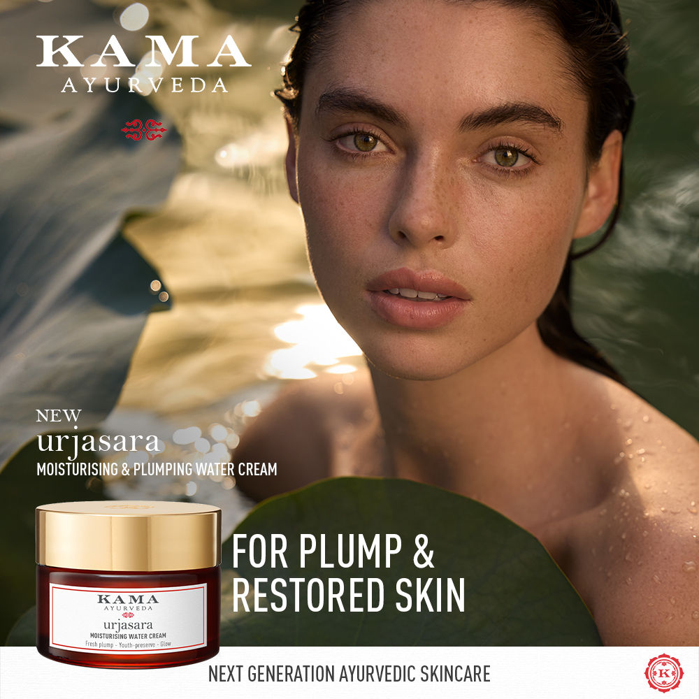 Kama Ayurveda Urjasara Moisturising Water Cream - Lightweight Gel cream