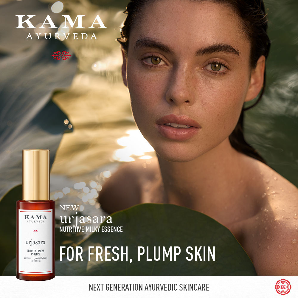 Kama Ayurveda Urjasara Nutritive Milky Essence For Hydrating & Plumping Skin