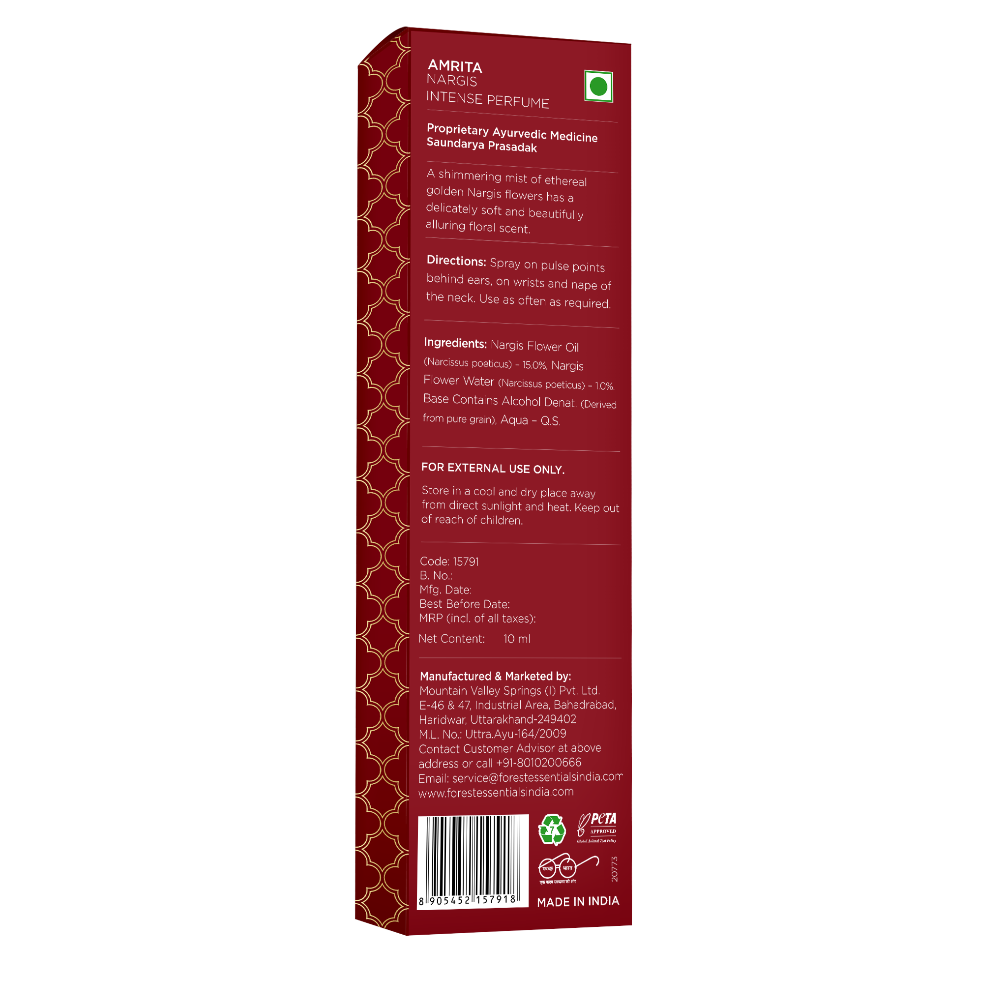 Forest Essentials Intense Perfume Nargis - Long Lasting Luxury Perfume For Her