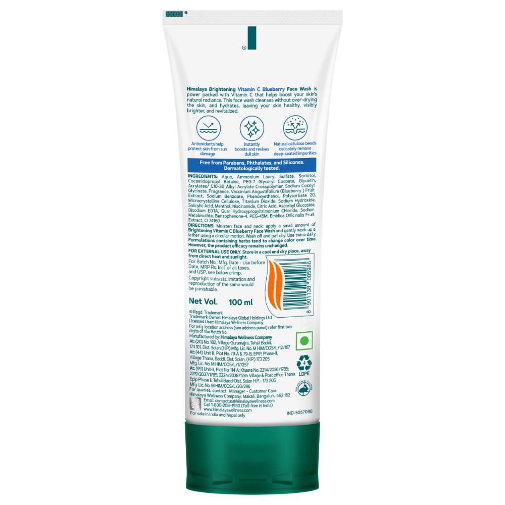 Himalaya Brightening Vitamin C Blueberry Face Wash
