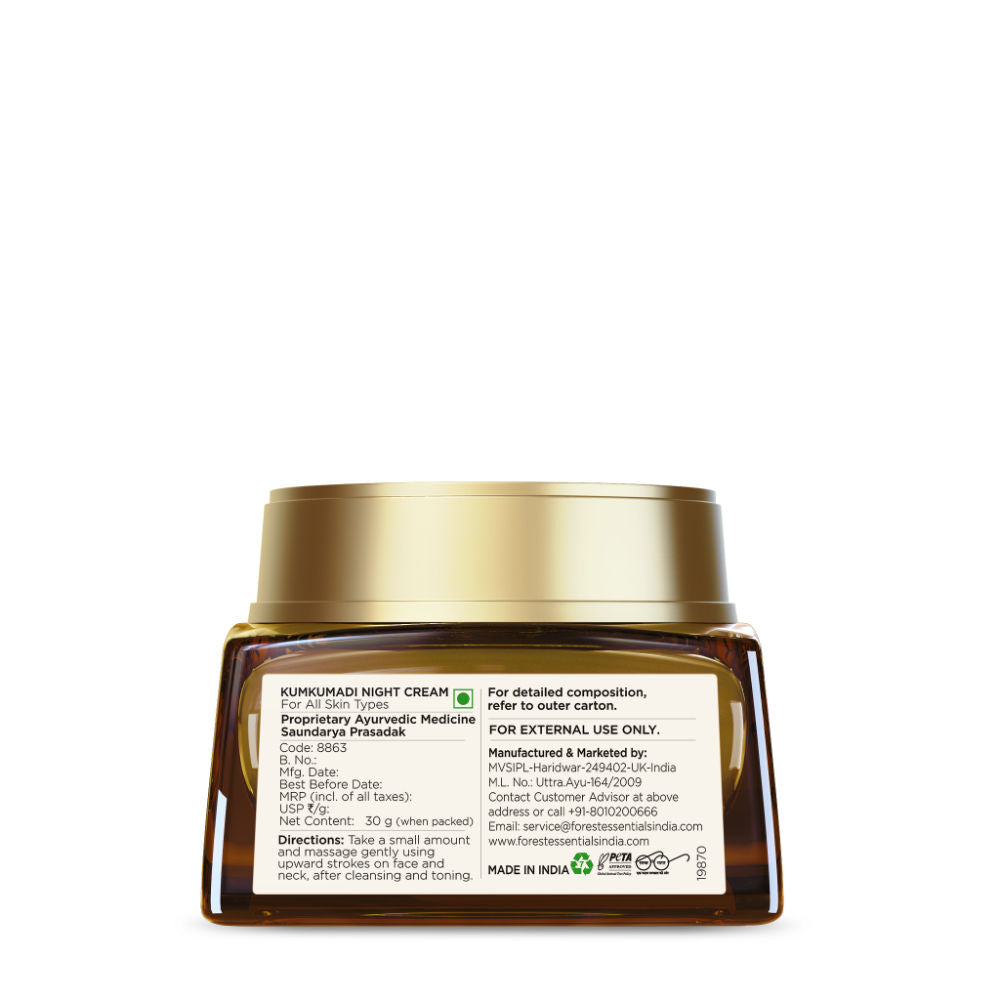 Forest Essentials Kumkumadi Night Cream - Night Face Cream with Vitamin C, Kumkumadi Tailam