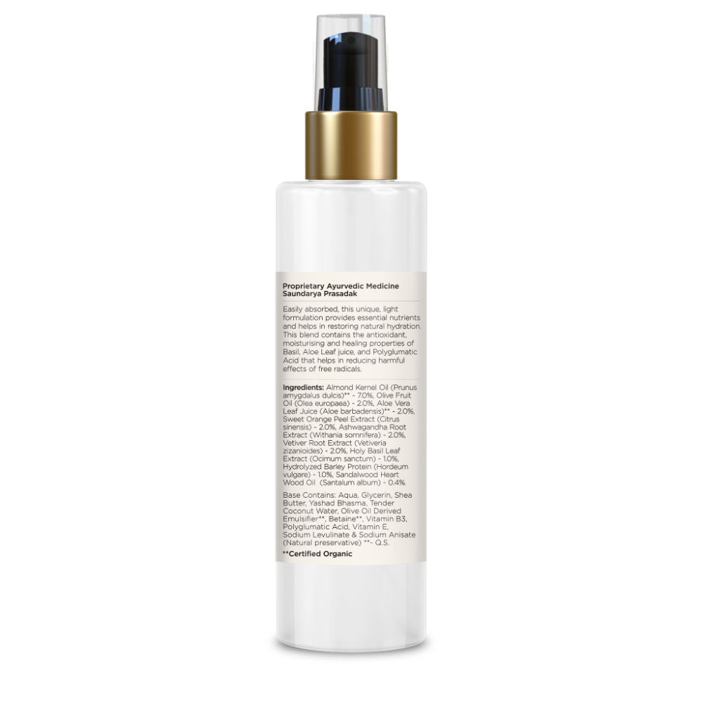 Forest Essentials Hydrating Facial Moisturiser with SPF 25 - Sandalwood & Orange Peel, Day Cream