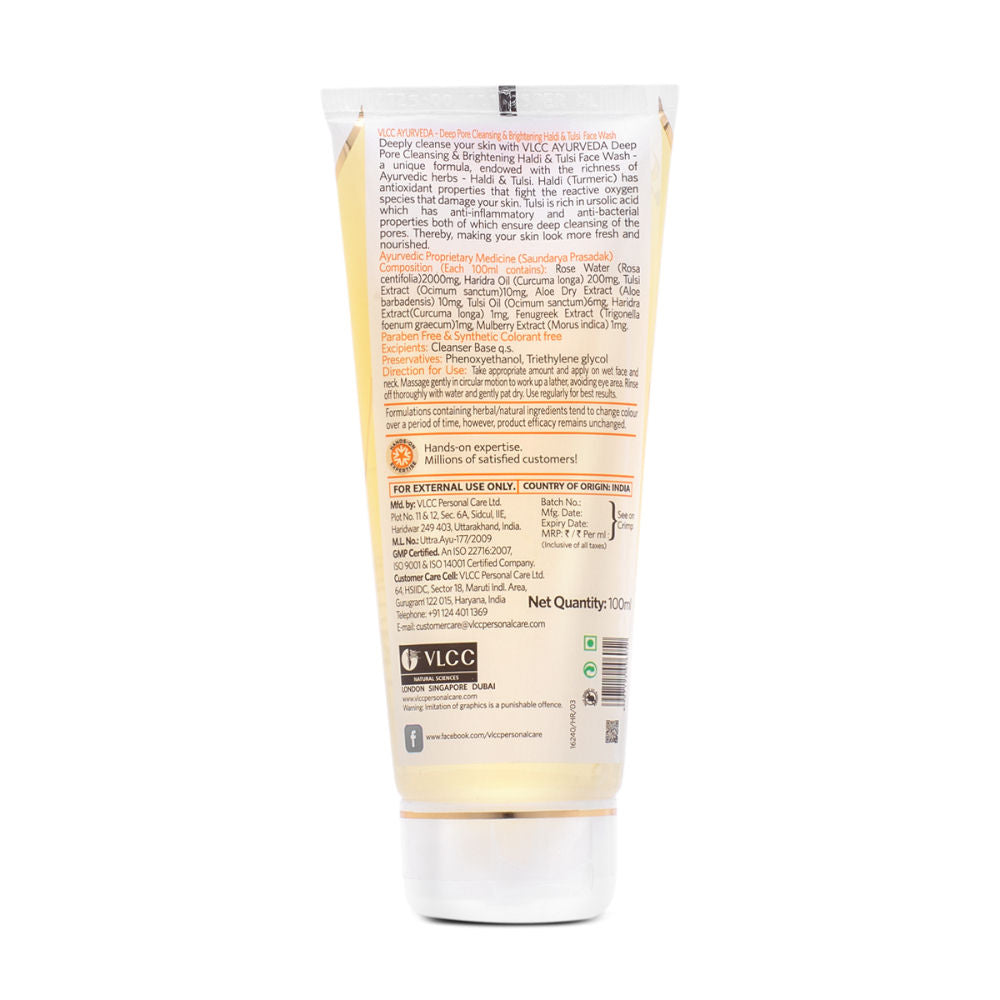 VLCC Ayurveda Deep Pore Cleansing & Brightening Haldi & Tulsi Face Wash
