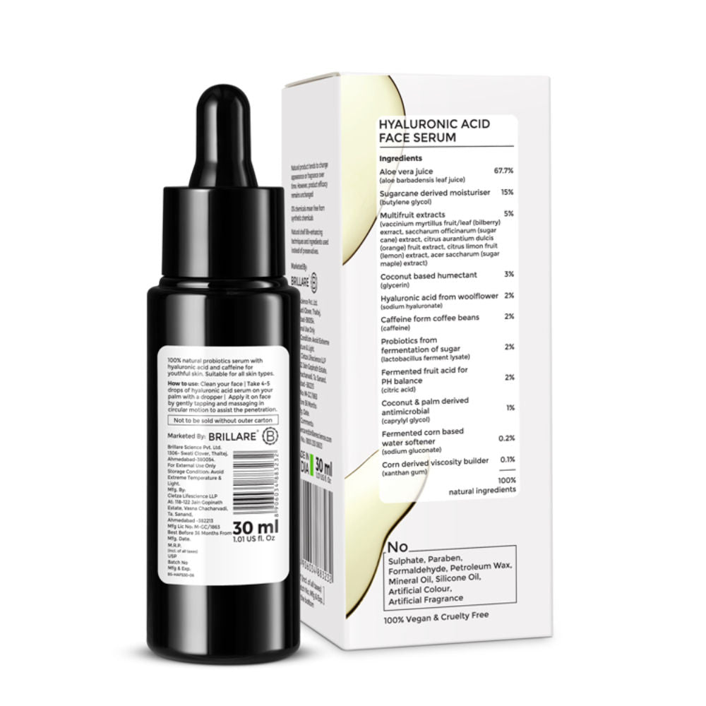 Brillare 2% Hyaluronic Acid Face Serum Deep Hydration & Anti-Aging Visible Results in 7 Days