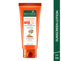 Biotique Bio Sun Shield Sandalwood Ultra Protective Face Lotion SPF 50+ Sunscreen