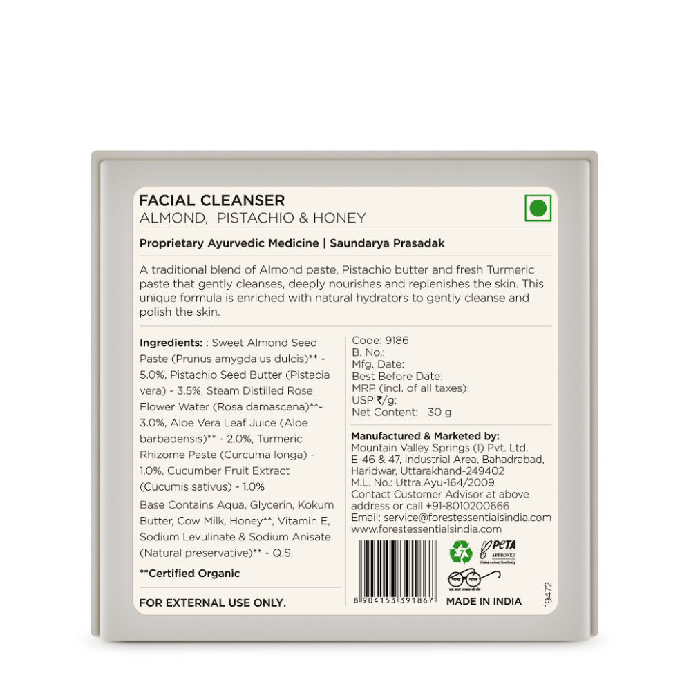 Forest Essentials Deeply Nourishing Facial Cleansing Paste Almond, Pistachio & Honey