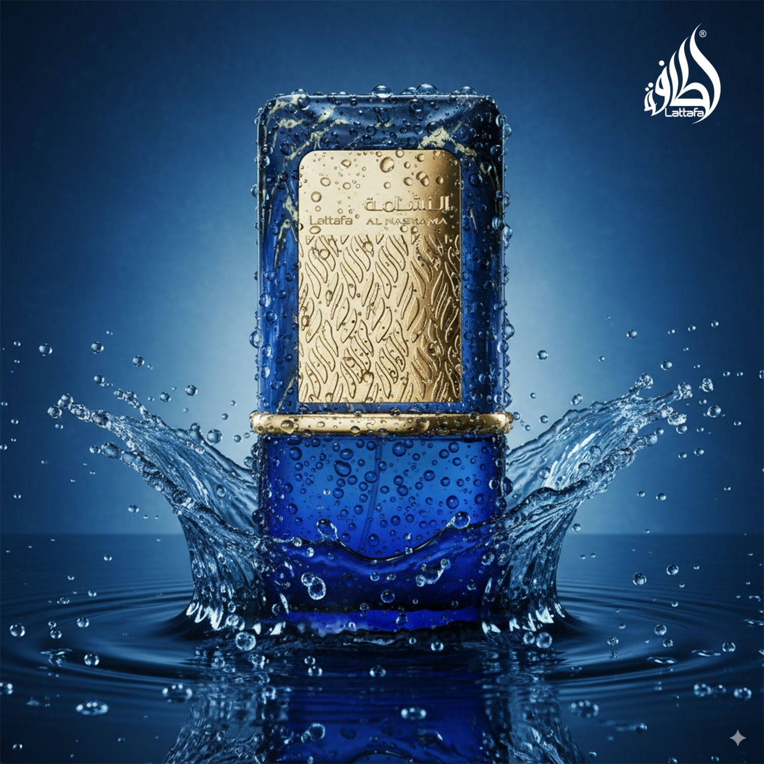 Lattafa Al Nashama Caprice Long Lasting Eau De Parfum