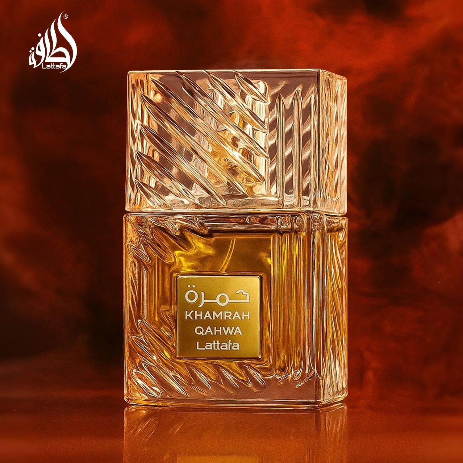 Lattafa Khamrah Qahwa Long Lasting Eau De Parfum