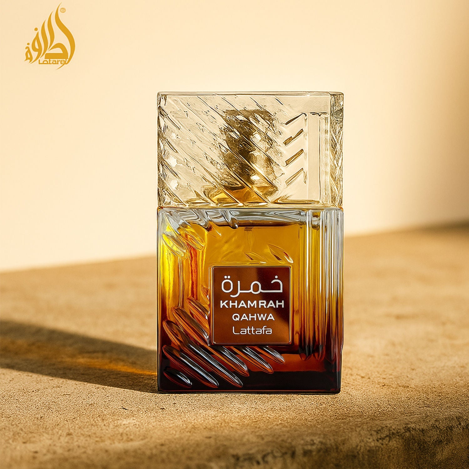 Lattafa Khamrah Qahwa Long Lasting Eau De Parfum