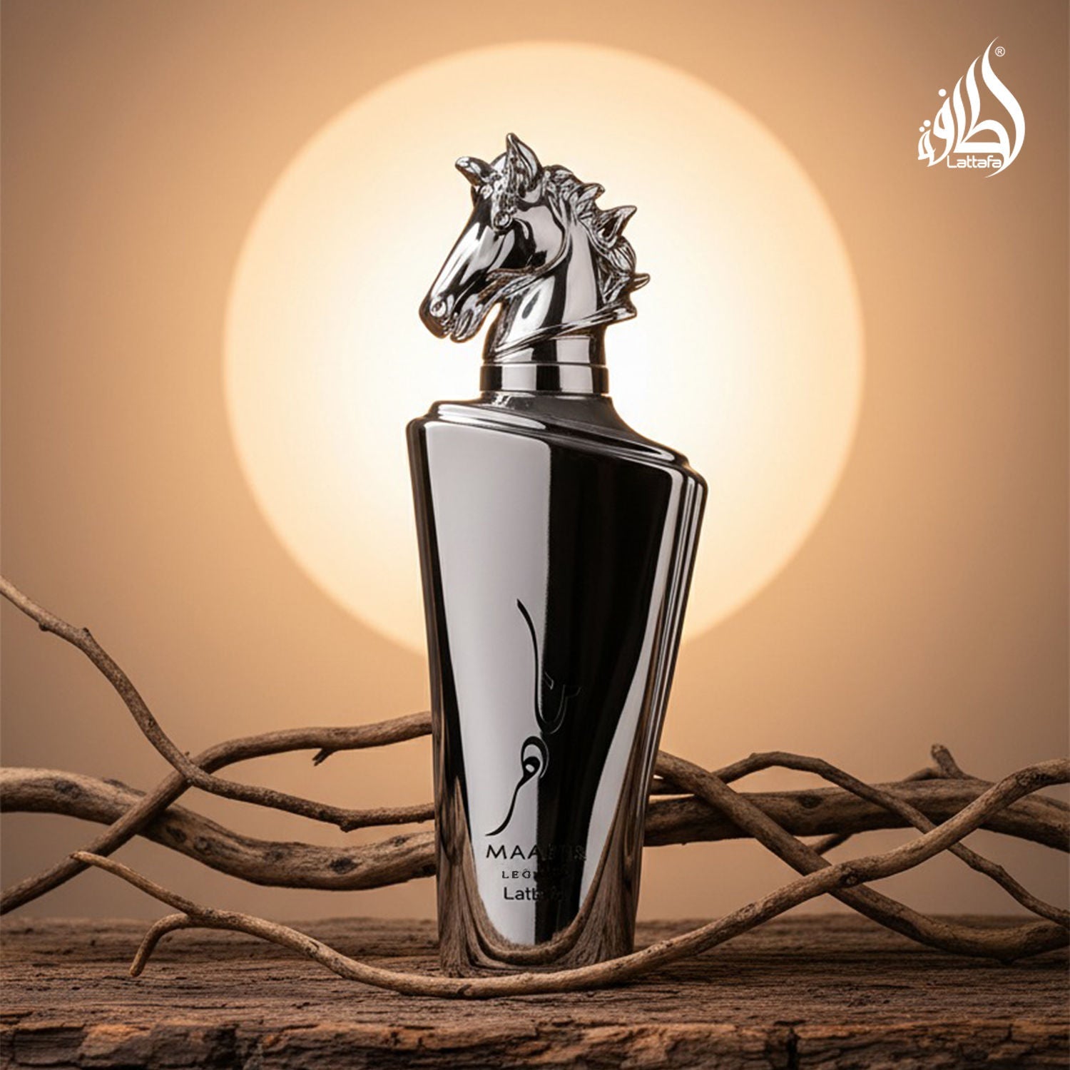 Lattafa Maahir Legacy Long Lasting Eau De Parfum