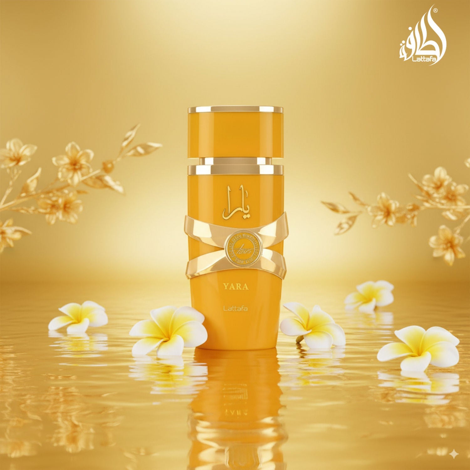 Lattafa Yara Tous Long Lasting Eau De Parfum