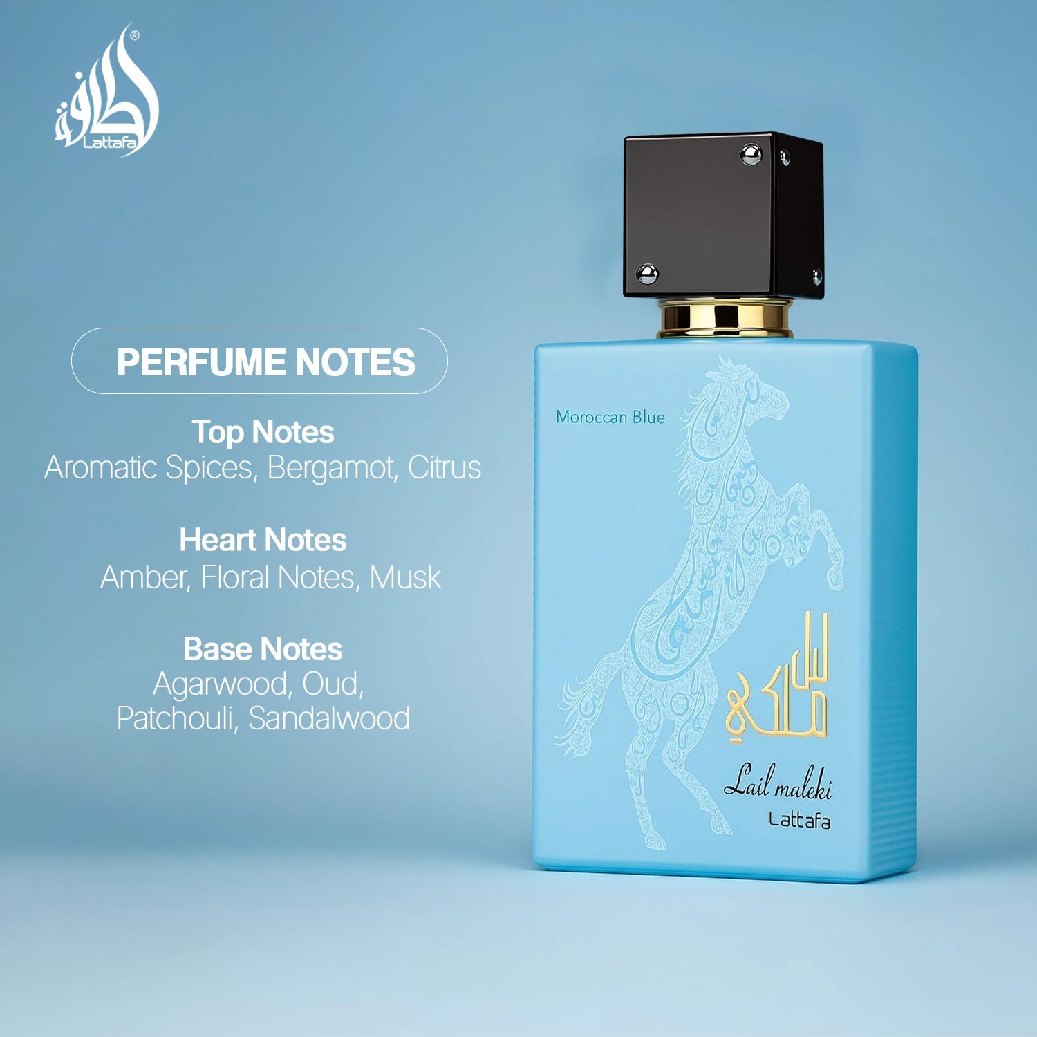 Lattafa Lail Maleki Moroccon Blue Long Lasting Eau De Parfum