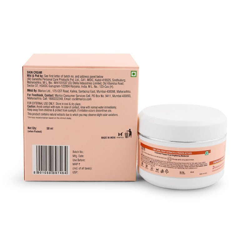 PureSense Papaya Punch Brightening Moisturizer