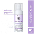 Indulgeo Essentials Arabian Blooming Jasmine Witch Hazel Toning Mist/Toner For Dry Skin