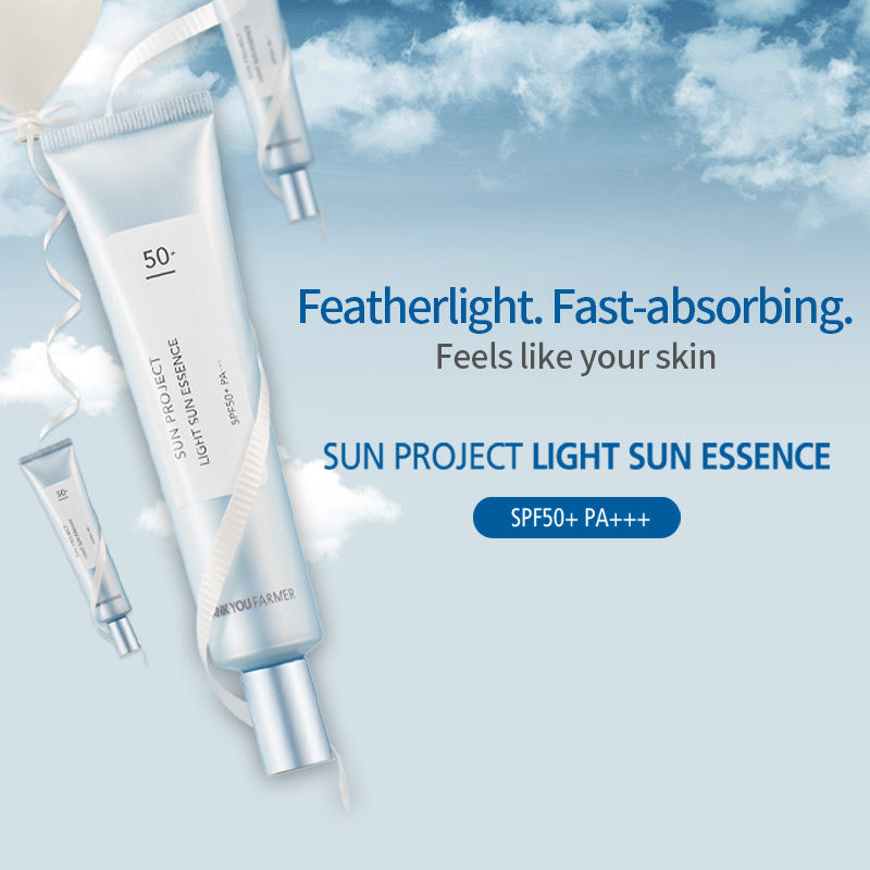 Thank You Farmer Korean Sun Essence SPF50+ PA+++ - Soothing Sunscreen with Aloe Vera