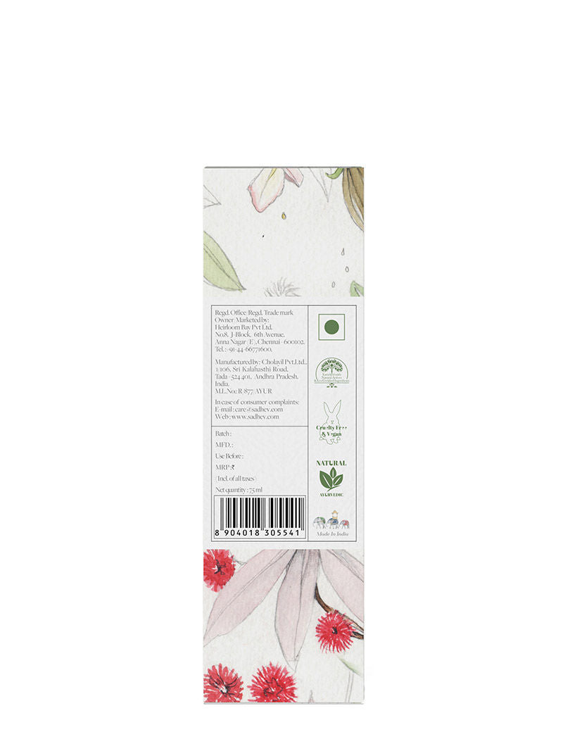 SADHEV Herbal Body Lotion - Almond & Aloe