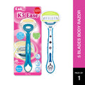 Kai K5 Ease Argan Oil Strips 5-Blade Reusable Razor for Women’s Body