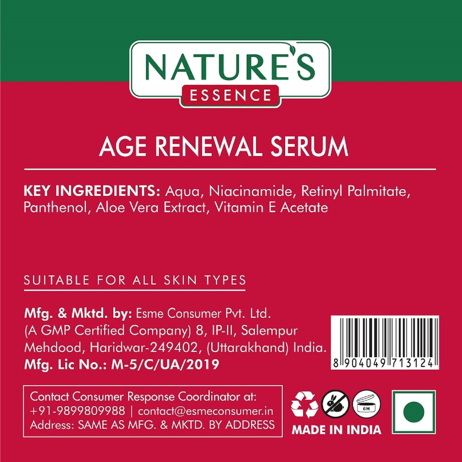 Nature's Essence Professional Facialist Age Renewal Serum with 0.3% Pro Retinol
