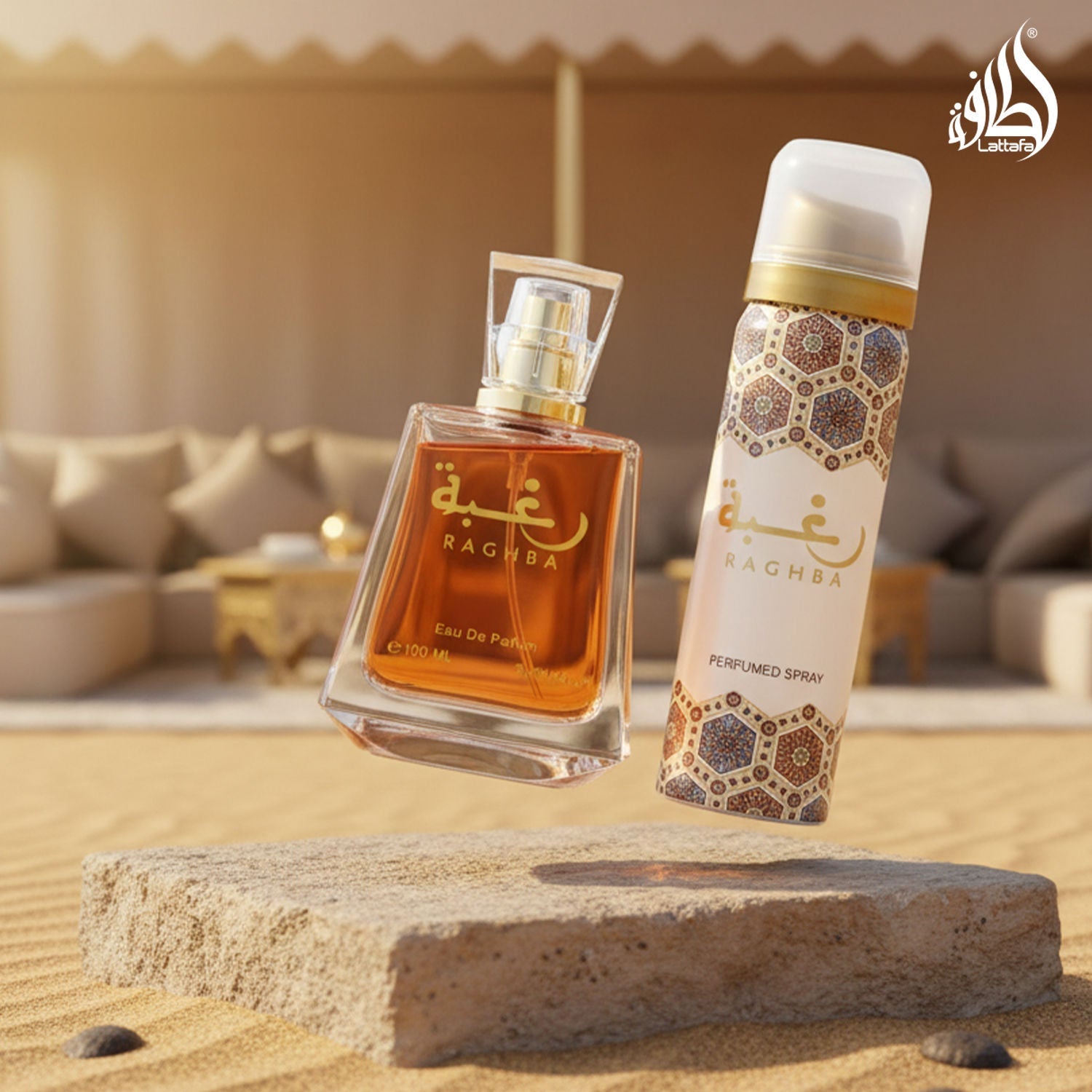 Lattafa Raghba With Deodorant Long Lasting Unisex Eau De Parfum