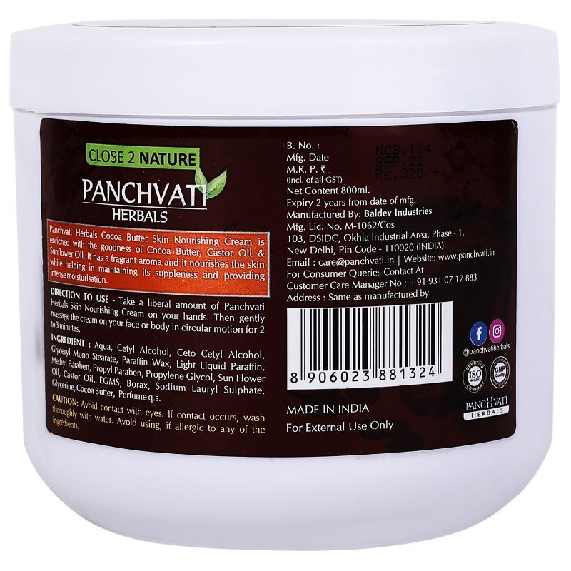 Panchvati Herbals Cocoa Butter Face Massage Cream