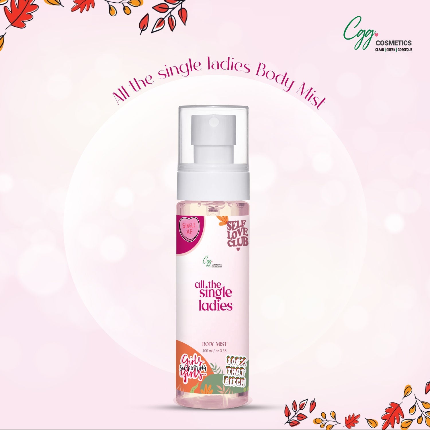 CGG Cosmetics All The Single Ladies Body Mist
