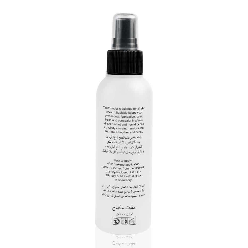 Daily Life Forever52 Makeup Setting Spray Mist & Fix - MSM001