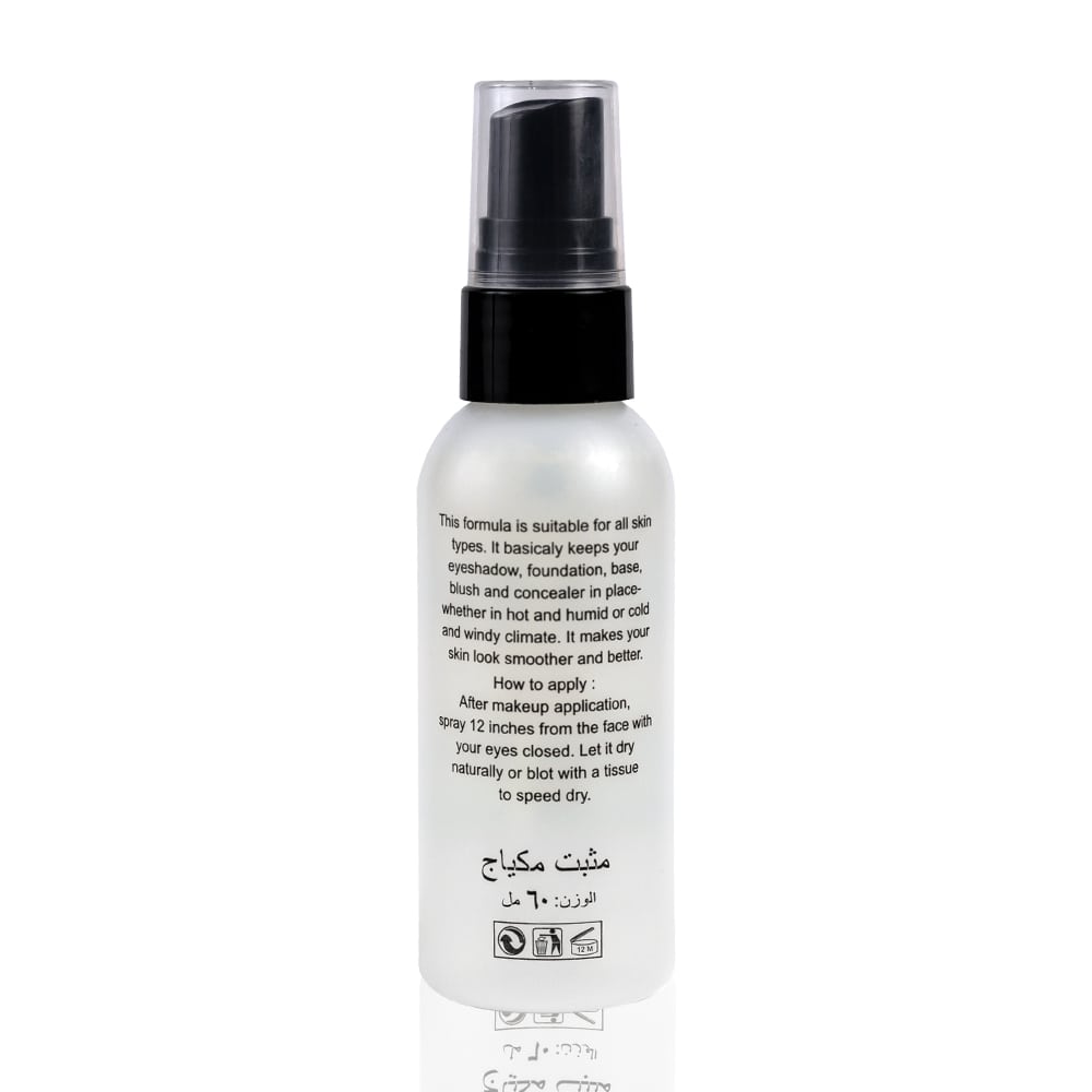 Daily Life Forever52 Fix Quickly Makeup Setting Spray -NSM001