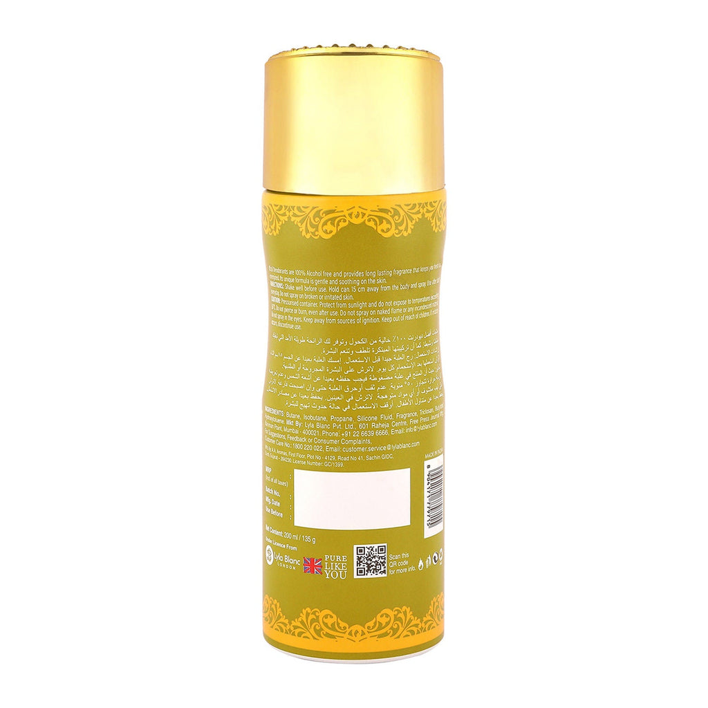 Afzal Non Alcoholic Musk Dirham Deodorant For Men