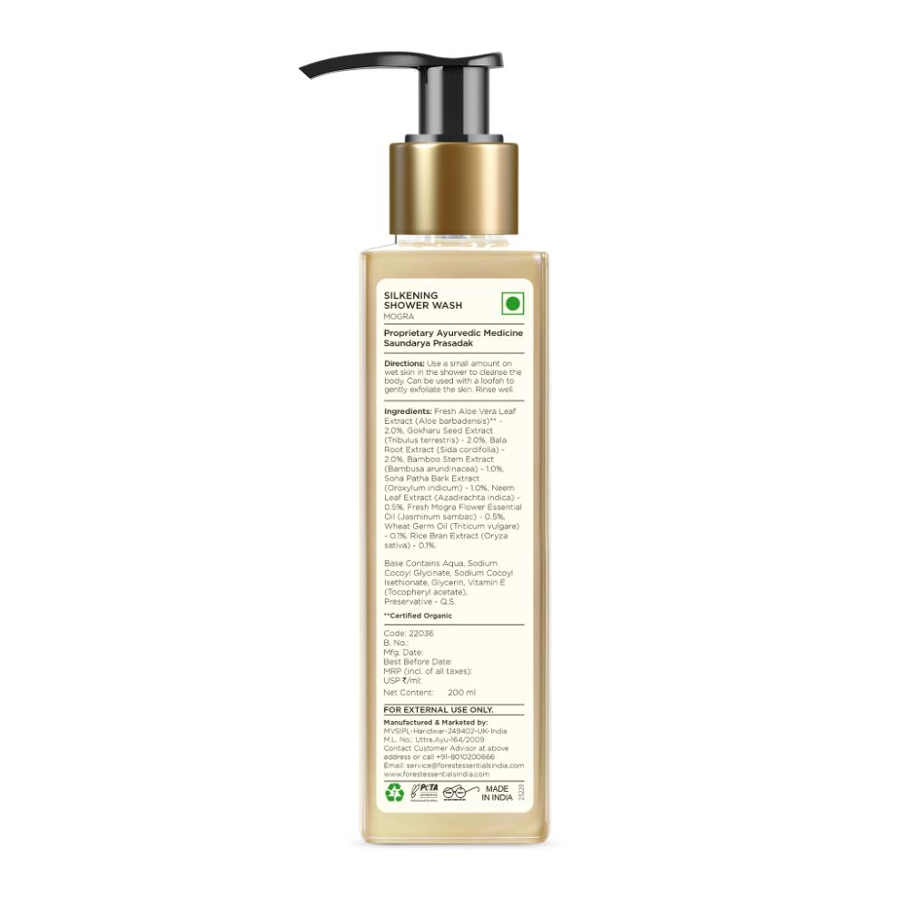 Forest Essentials Silkening Shower Wash Mogra