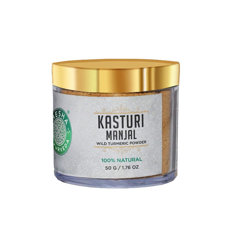Shesha Ayurveda Kasturi Manjal, White Wild Turmeric (musk Turmeric, Curcuma Aromatica)