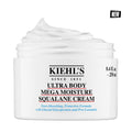 Kiehl's Ultra Body Mega Moisture Squalane Cream