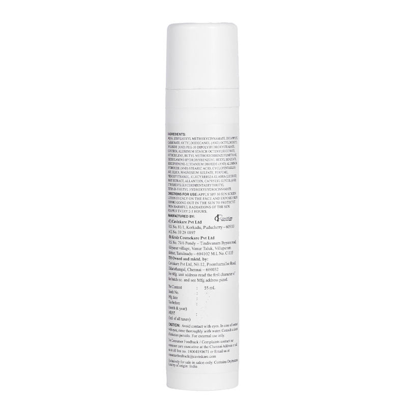 Raaga Professional Spf 50 Pa++++ Sunscreen Lotion With Uva + Uvb Protection, All Skin Types, 55 Ml