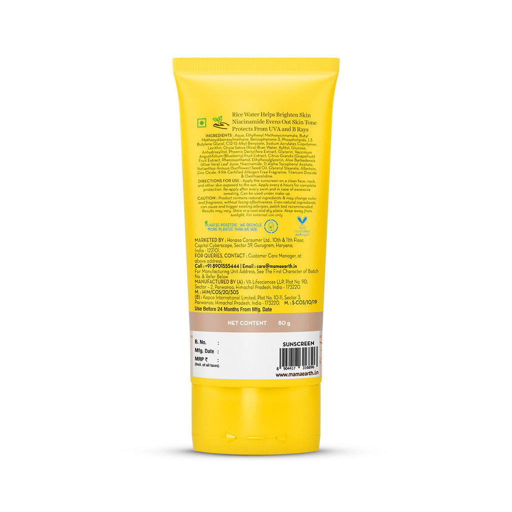 Mamaearth Rice Water Dewy Sunscreen SPF 50 for Tan Protection