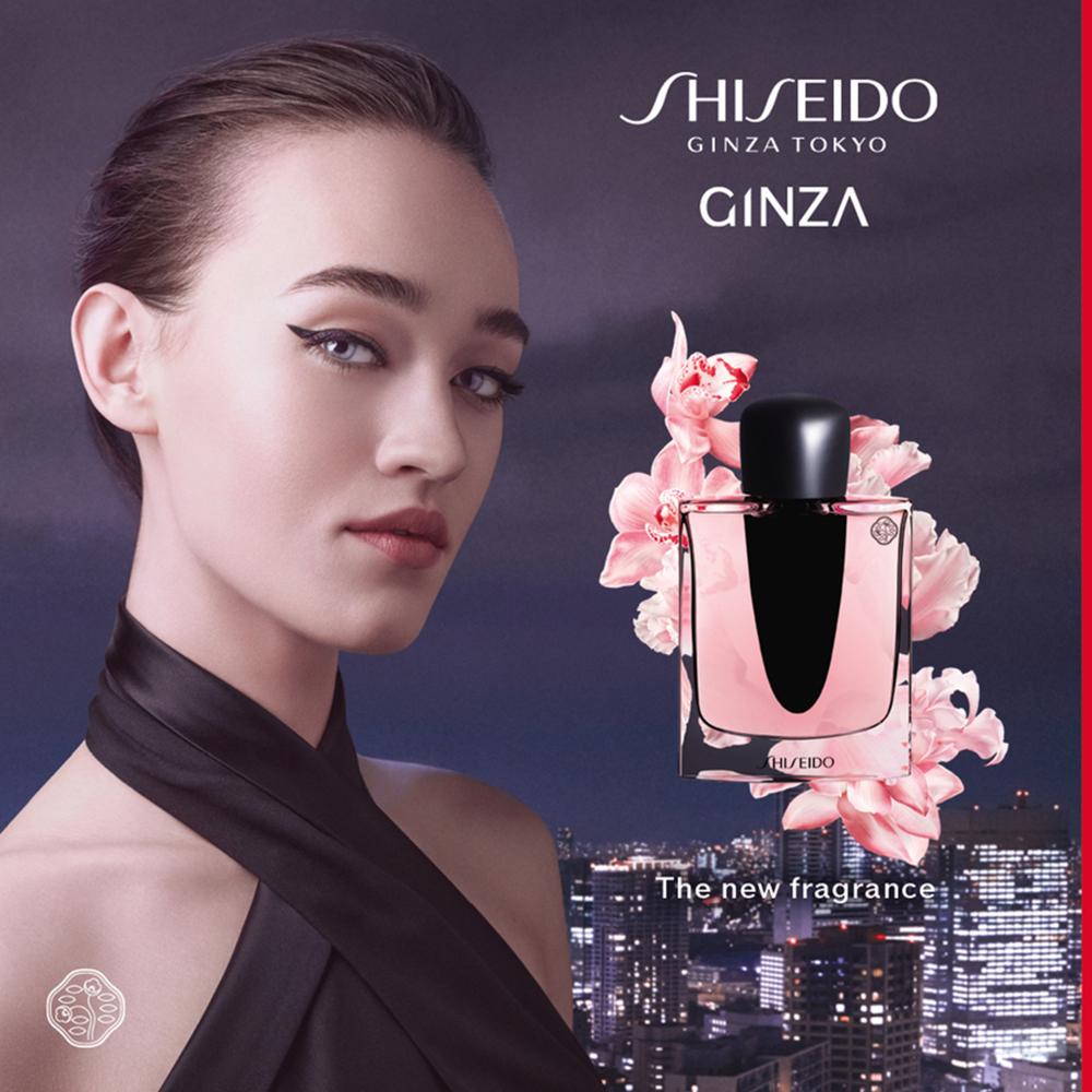 Shiseido Ginza Eau De Parfum