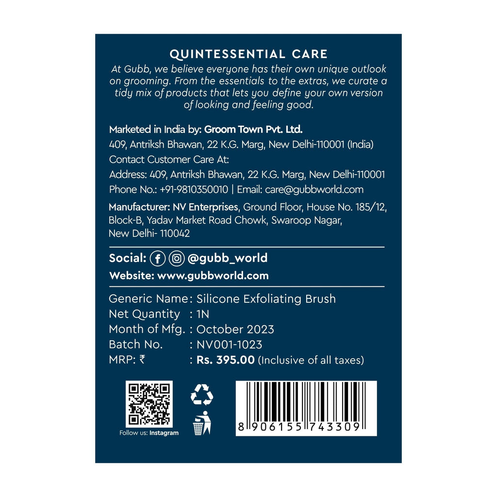 GUBB Silicone Exfoliating Bath Brush