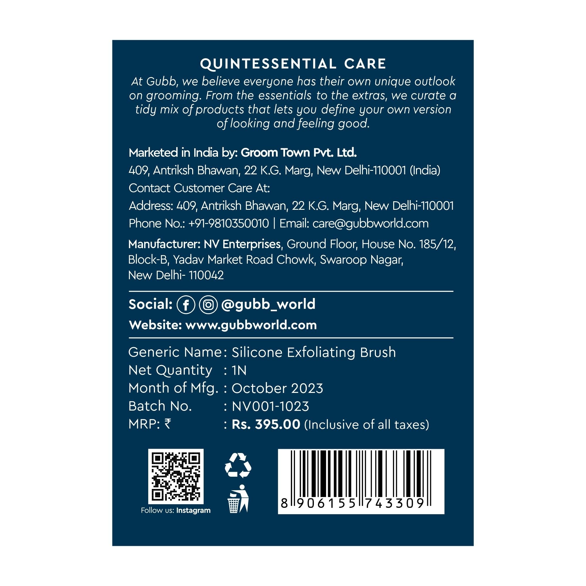 GUBB Silicone Exfoliating Bath Brush