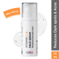 Cos-IQ Vitamin C-8% Only 2 Ingredients Face Serum(30ml)